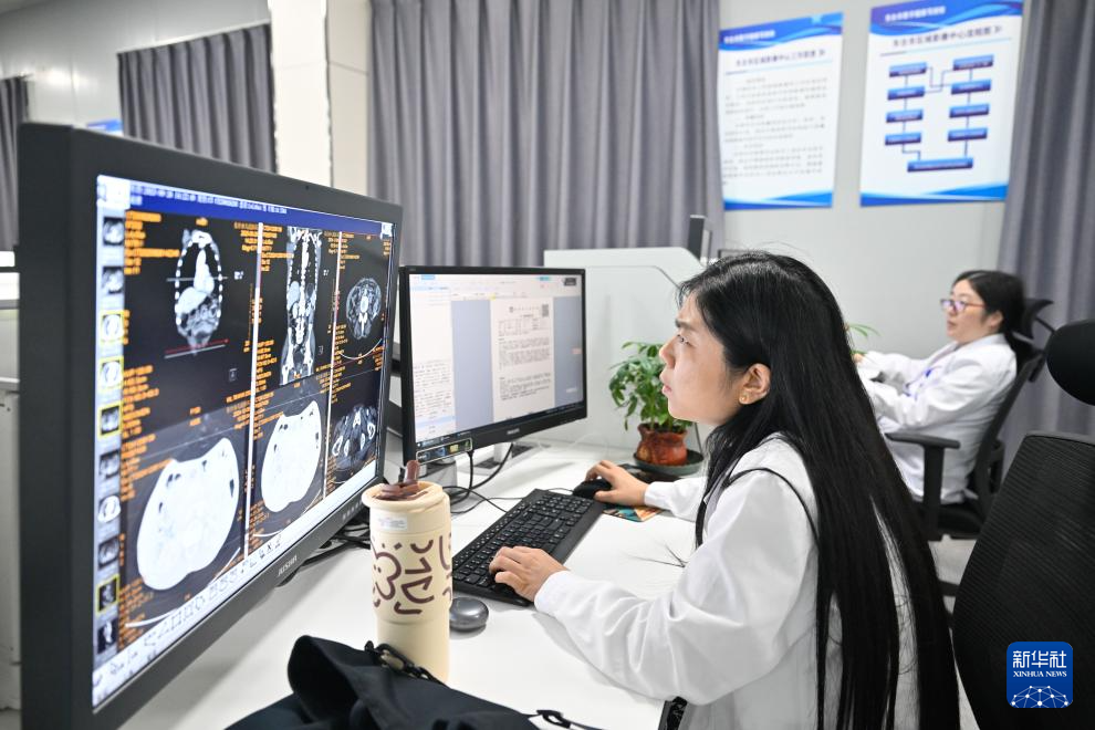 重磅！全国医保影像数据开启跨省调用